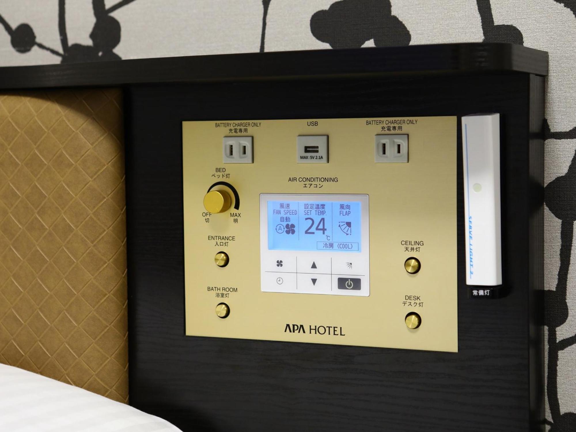 Apa Hotel Takaoka Marunouchi Bagian luar foto