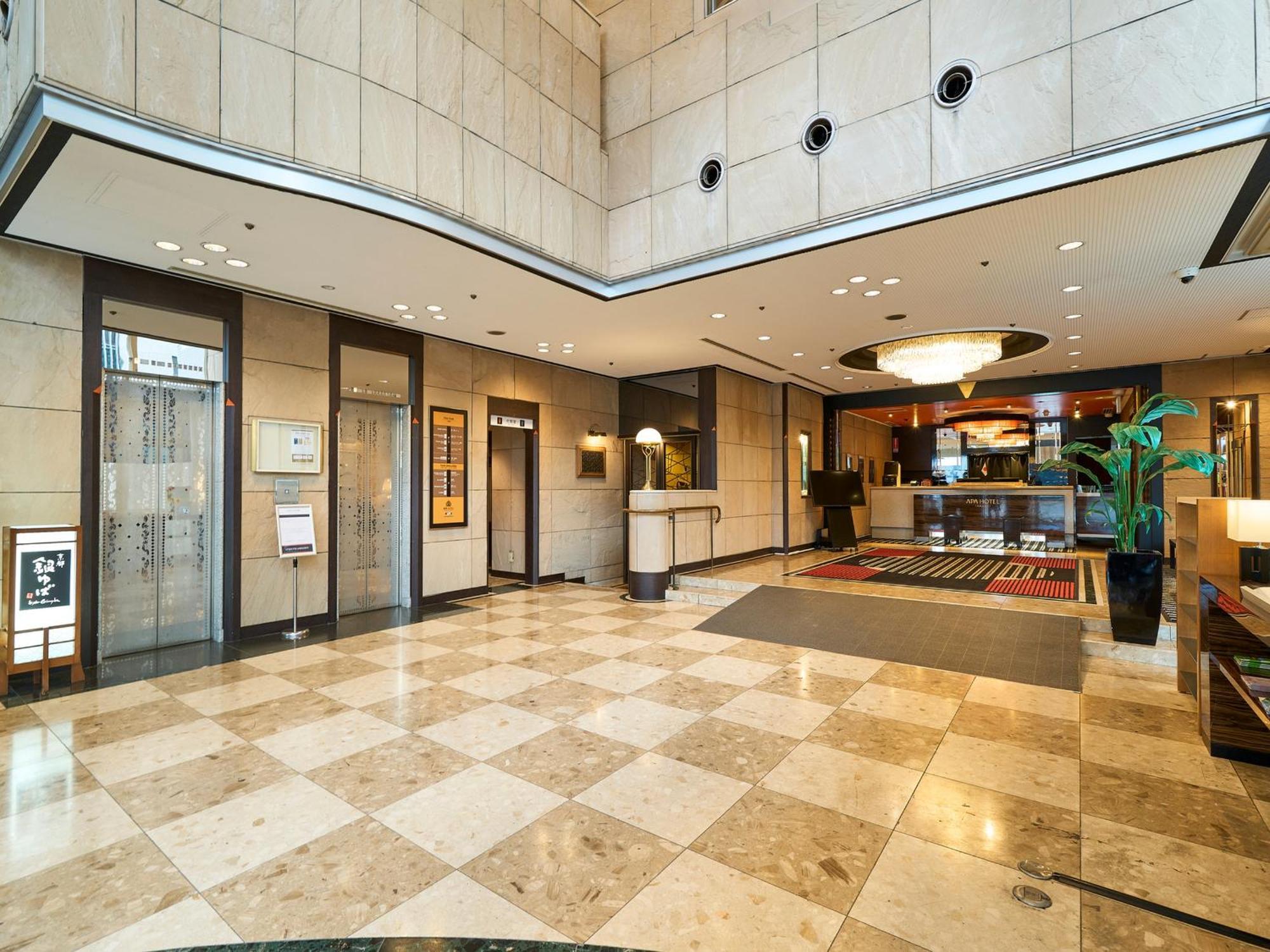 Apa Hotel Takaoka Marunouchi Bagian luar foto