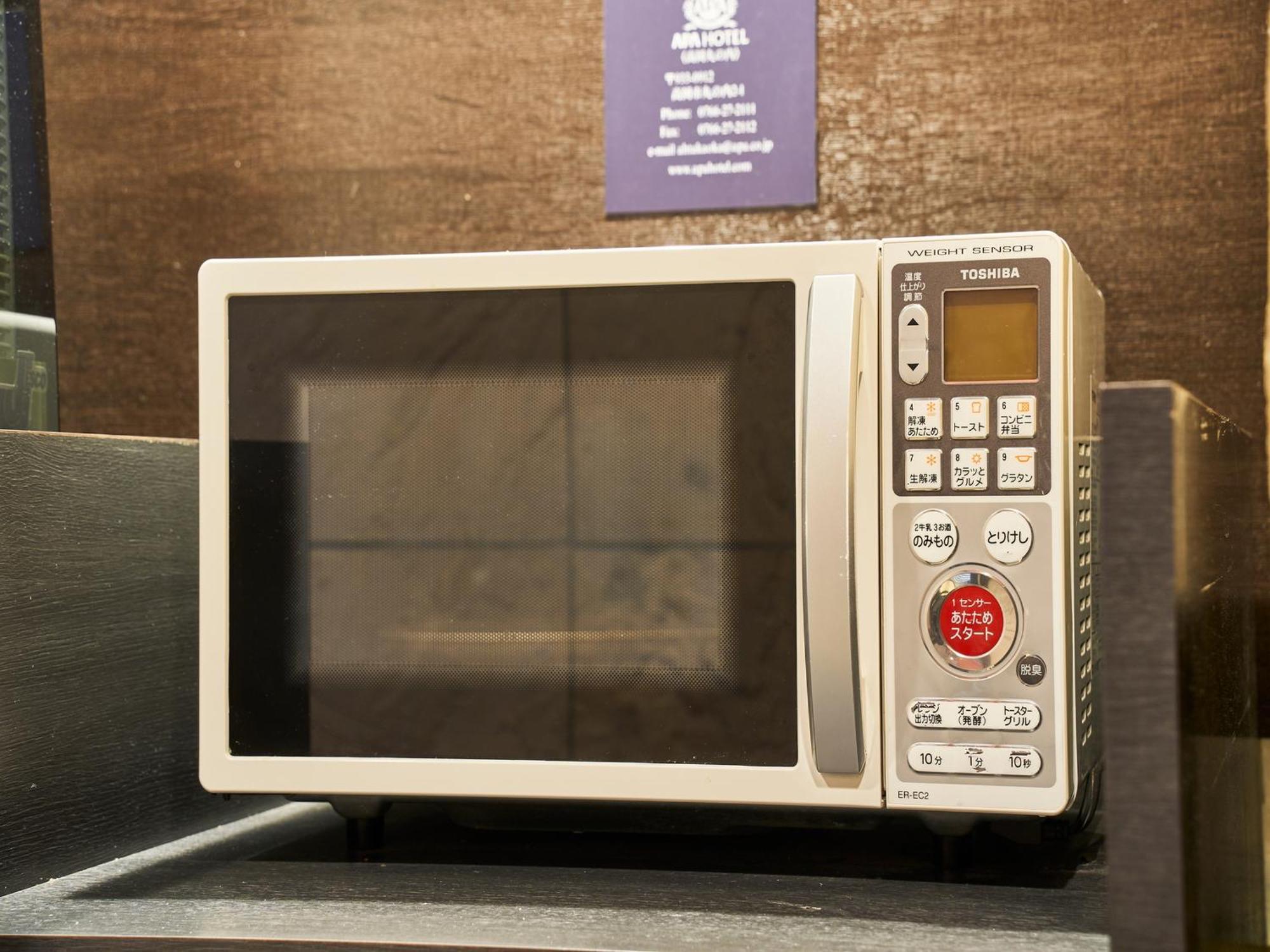 Apa Hotel Takaoka Marunouchi Bagian luar foto