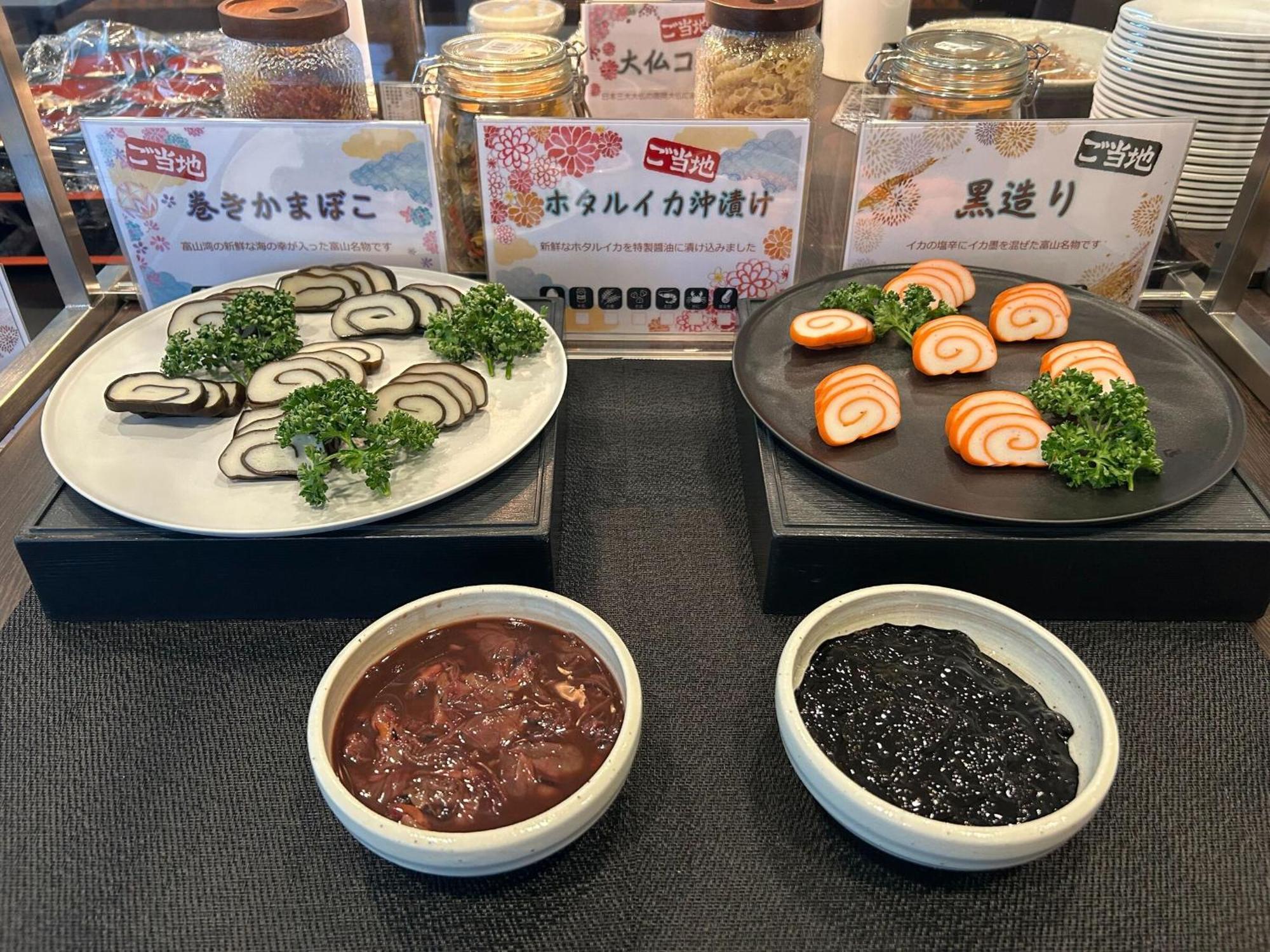 Apa Hotel Takaoka Marunouchi Bagian luar foto