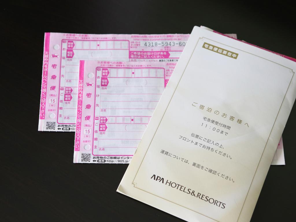 Apa Hotel Takaoka Marunouchi Bagian luar foto
